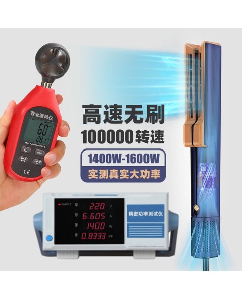 2 in 1 Hot Air Hair Straighteners-KS-188