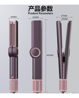2 in 1 Hot Air Hair Straighteners-KS-190