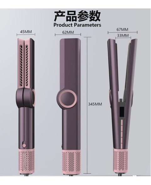 2 in 1 Hot Air Hair Straighteners-KS-190