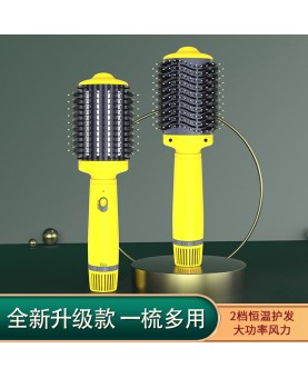 Double Sided Blow Dryer Brush-SM-5283