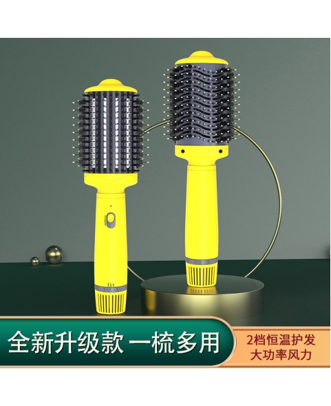 Double Sided Blow Dryer Brush-SM-5283