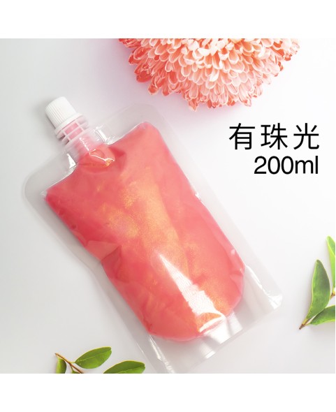 Lipgloss Base DIY Shiny Shimmer Lipgloss Base