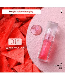 SHINY PLUMPER LIP OIL 13 COLORS AVAILABLE