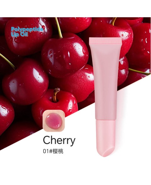 Skin Care Lip Treatment Balm - Peptides, Super moisture Arnica Oil, Camellia Seed Oil, Palmitoyl Polypeptide Lip Oil