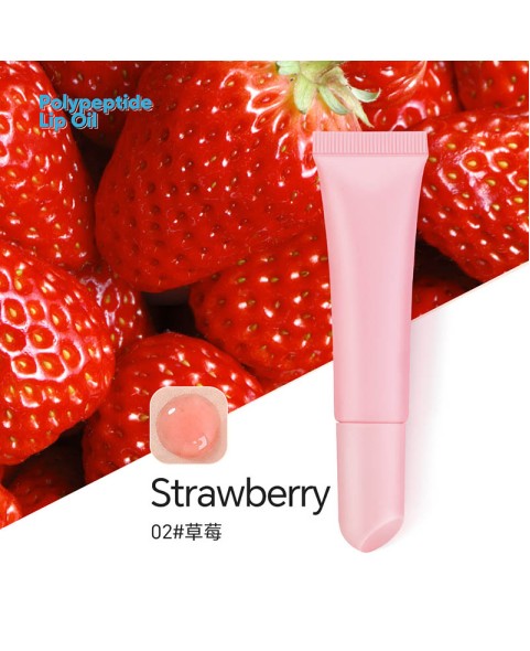 Skin Care Lip Treatment Balm - Peptides, Super moisture Arnica Oil, Camellia Seed Oil, Palmitoyl Polypeptide Lip Oil