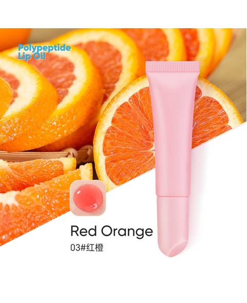 Skin Care Lip Treatment Balm - Peptides, Super moisture Arnica Oil, Camellia Seed Oil, Palmitoyl Polypeptide Lip Oil