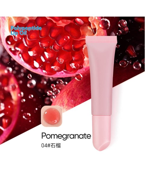 Skin Care Lip Treatment Balm - Peptides, Super moisture Arnica Oil, Camellia Seed Oil, Palmitoyl Polypeptide Lip Oil