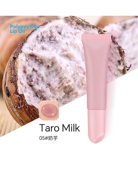 Skin Care Lip Treatment Balm - Peptides, Super moisture Arnica Oil, Camellia Seed Oil, Palmitoyl Polypeptide Lip Oil