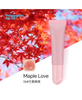 Skin Care Lip Treatment Balm - Peptides, Super moisture Arnica Oil, Camellia Seed Oil, Palmitoyl Polypeptide Lip Oil