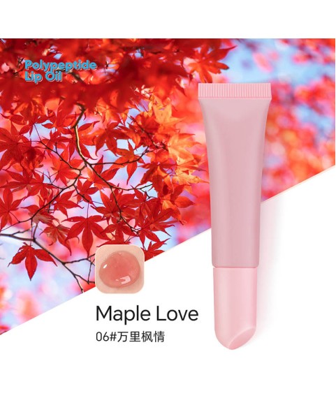 Skin Care Lip Treatment Balm - Peptides, Super moisture Arnica Oil, Camellia Seed Oil, Palmitoyl Polypeptide Lip Oil