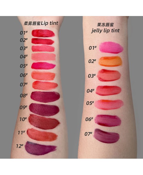 SMALL MOQ CUSTOMIZE LIPGLOSS