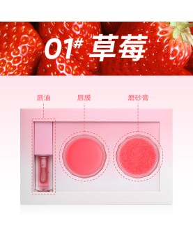 Private Label Lip Care Set, Lip Repair Set, Lipgloss+Lip Scrub+Lip mask