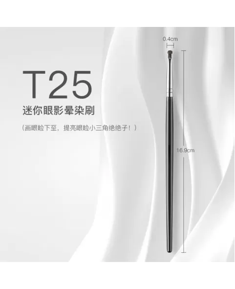 Small Detail Paint Brushes 4pcs Brush Set, Single Brush also for sale, Detail Makeup Brush