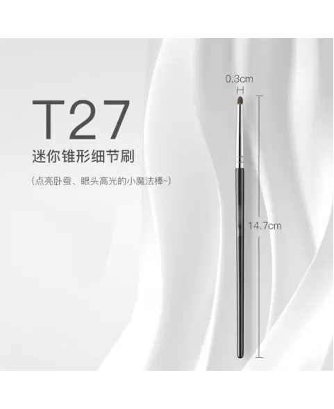 Small Detail Paint Brushes 4pcs Brush Set, Single Brush also for sale, Detail Makeup Brush