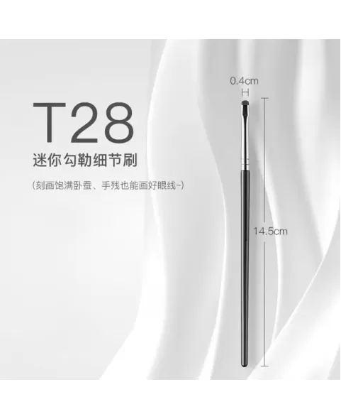 Small Detail Paint Brushes 4pcs Brush Set, Single Brush also for sale, Detail Makeup Brush